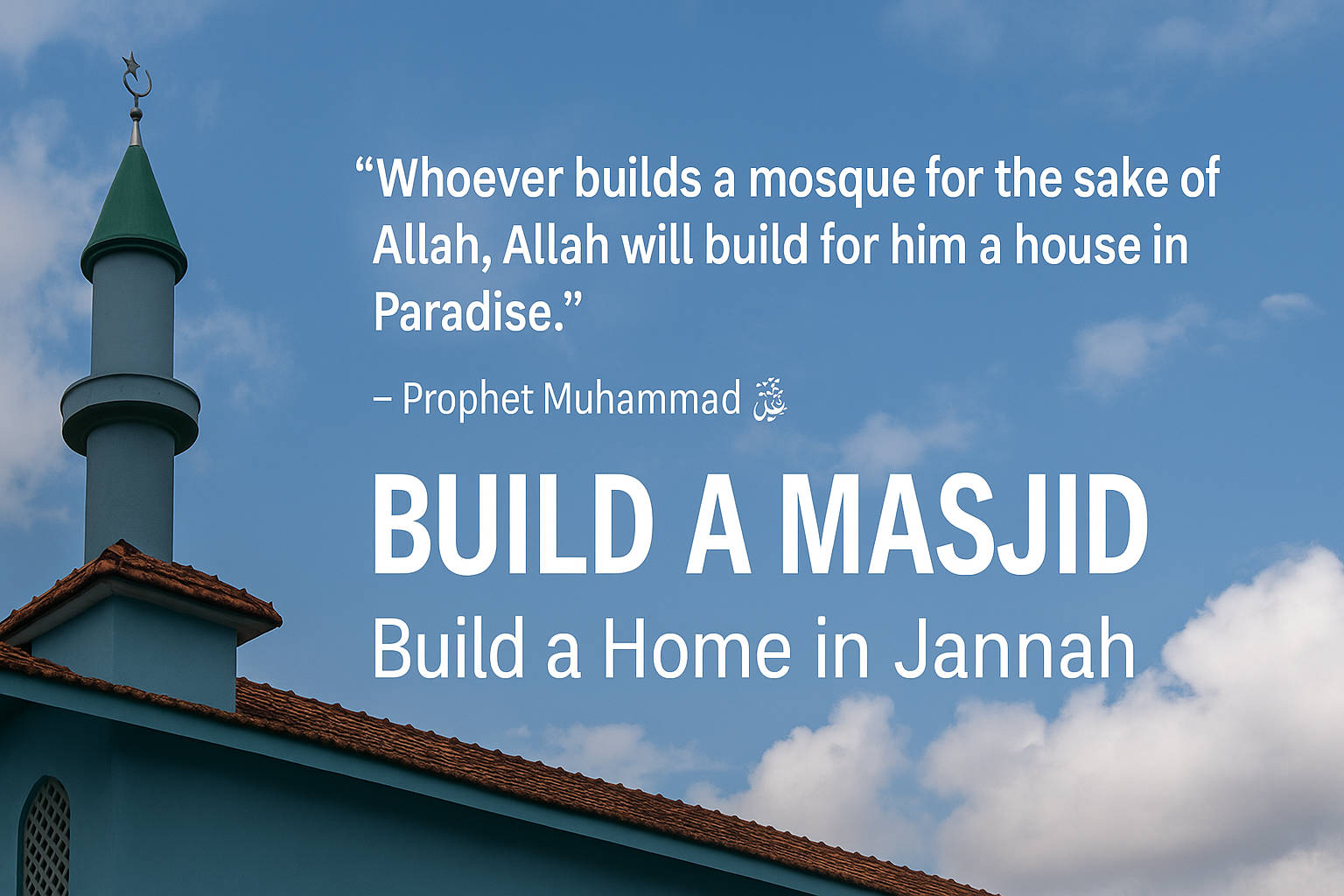 Donate to Build a Masjid